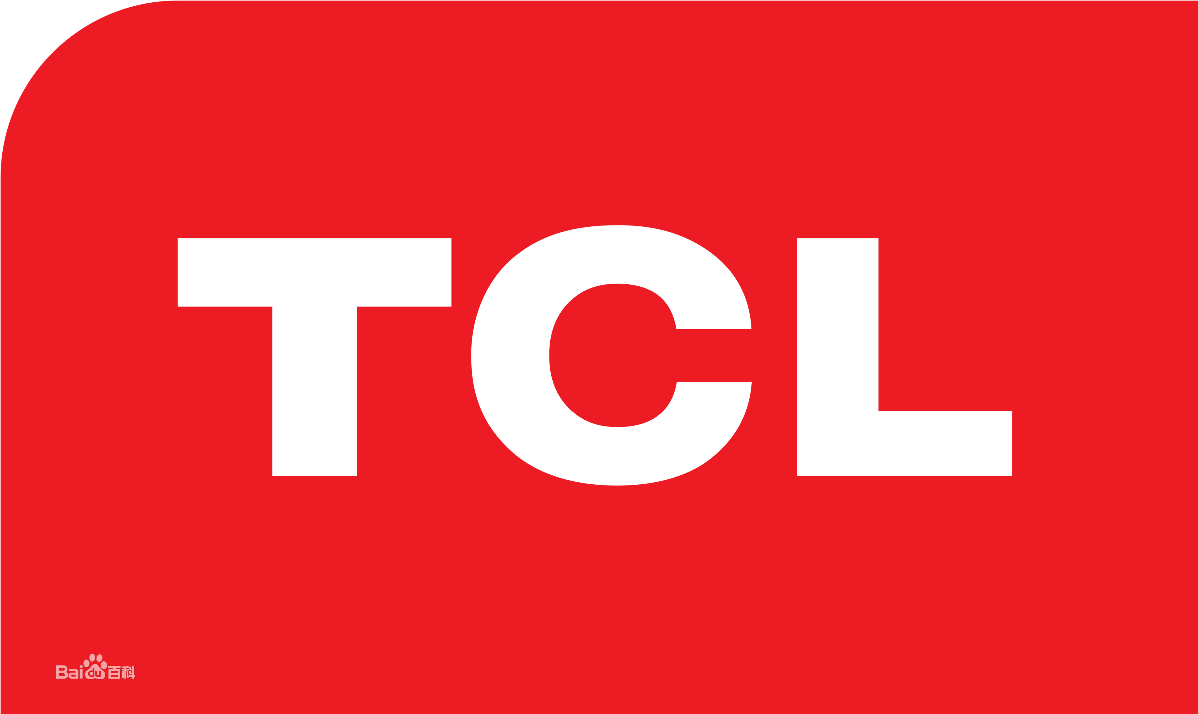 白云区嘉禾望岗TCL洗衣机维修